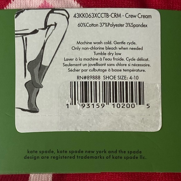 Kate Spade Valentine Socks | 3 Pack - Picture 9 of 9